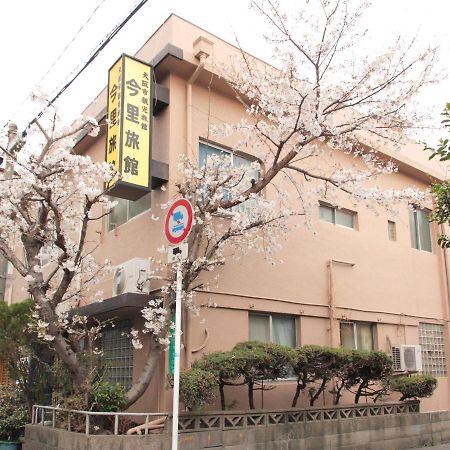 Imazato Ryokan Osaka Bagian luar foto