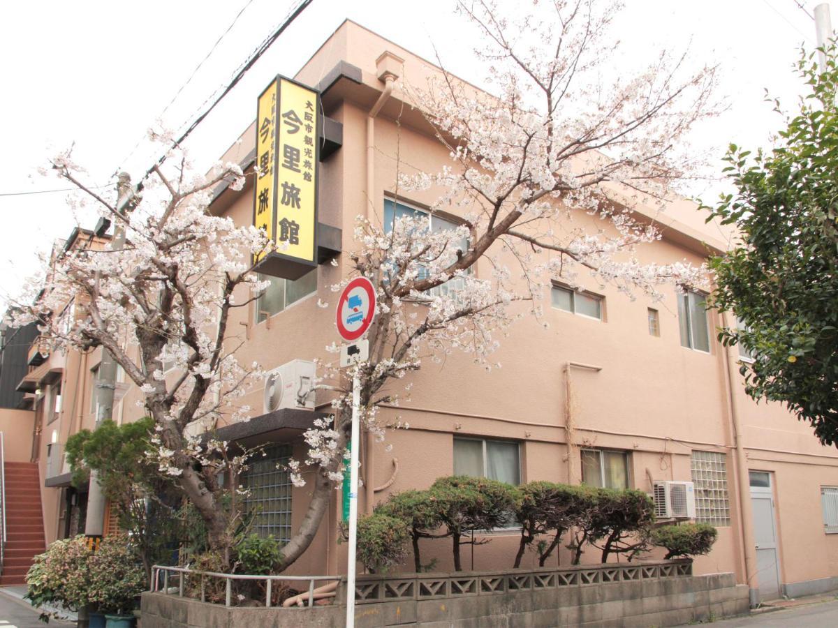 Imazato Ryokan Osaka Bagian luar foto