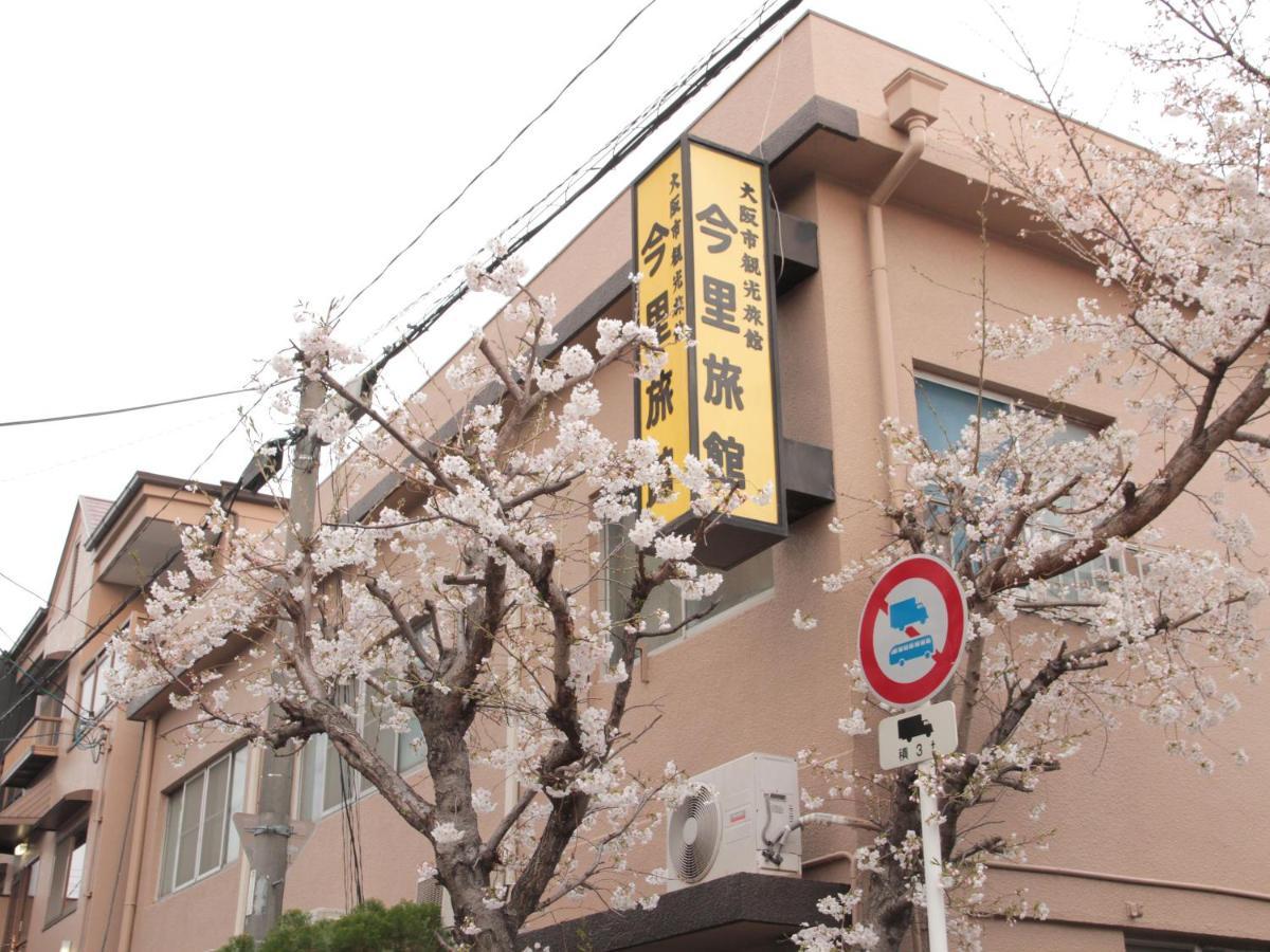 Imazato Ryokan Osaka Bagian luar foto